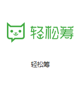 罗源机房客户医疗行业