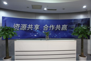 罗源服务器托管5月最新价格